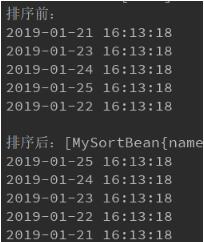 java 實(shí)現(xiàn)Comparable接口排序,升序、降序、倒敘