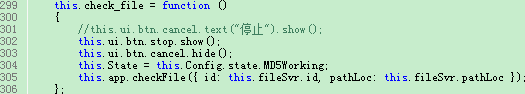 Java上傳文件到服務(wù)器指定文件夾實(shí)現(xiàn)過(guò)程圖解