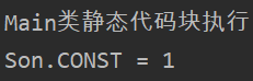 Java類初始化時(shí)機(jī)測(cè)試方法解析