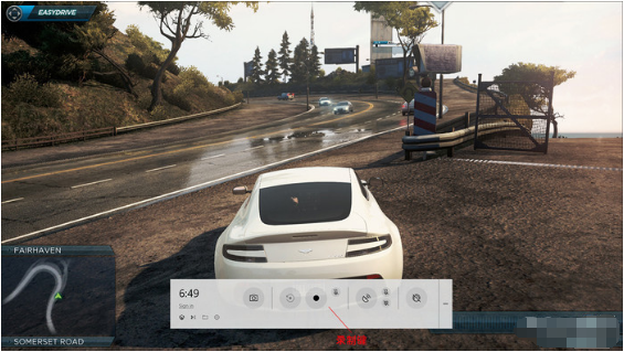 win10自帶截圖功能介紹 滿足你不同截屏需要！