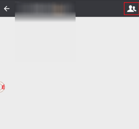 微信群聊不見了的處理操作