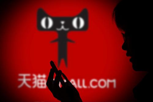 天貓中農(nóng)場兌換禮物具體操作方法介紹