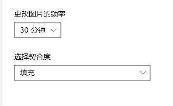 winxp系統(tǒng)中開始菜單圖標(biāo)顏色變了具體處理步驟