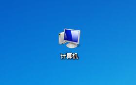 win7系統(tǒng)中快速搜索文件內(nèi)容具體操作方法