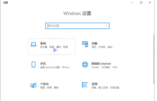 winxp系統(tǒng)中自動(dòng)刪除臨時(shí)文件具體操作步驟