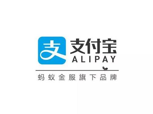 支付寶中將數(shù)字證書(shū)刪除具體操作方法