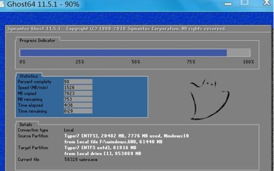 將win7系統升級為win10系統具體操作方法