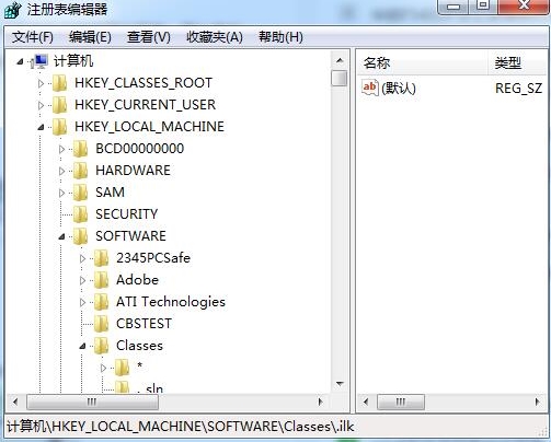win8系統(tǒng)中備份注冊表具體操作流程