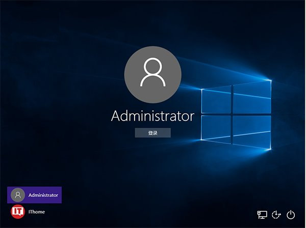 Win10中更改管理員賬戶具體操作流程