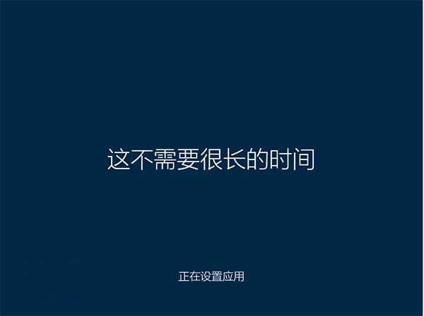 Win10中更改管理員賬戶具體操作流程