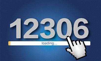 12306中激活會(huì)員具體操作流程