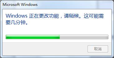 win7系統(tǒng)運行慢怎么辦？詳細解決方法介紹
