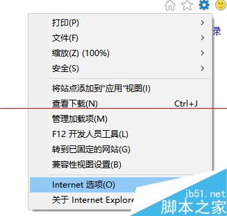 win10中edge瀏覽器或者IE總是出現(xiàn)假死訪問(wèn)頁(yè)面反應(yīng)該怎么辦？