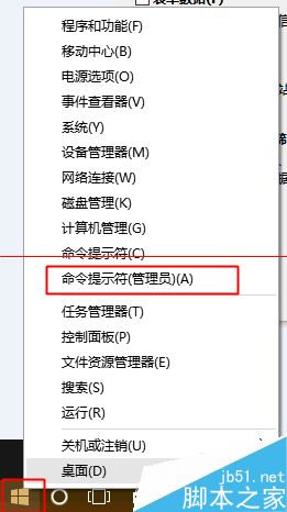 win10中edge瀏覽器或者IE總是出現(xiàn)假死訪問(wèn)頁(yè)面反應(yīng)該怎么辦？