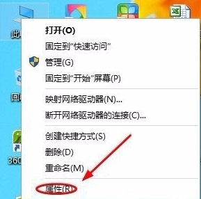 win10系統(tǒng)中將控制面板怎么開啟 具體操作方法