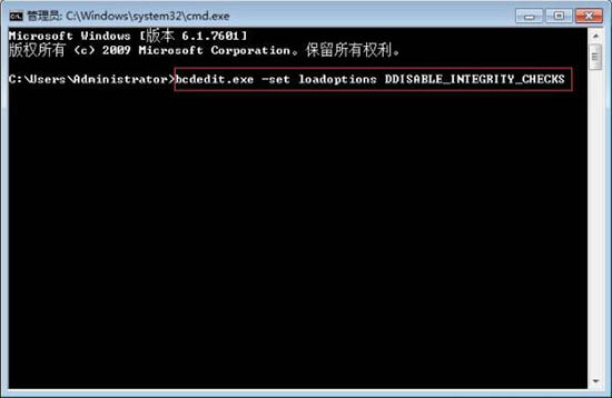 win7系統(tǒng)中出現(xiàn)使用rivatuner提示無法載入Rivatuner64.sys驅(qū)動(dòng)詳細(xì)處理方法