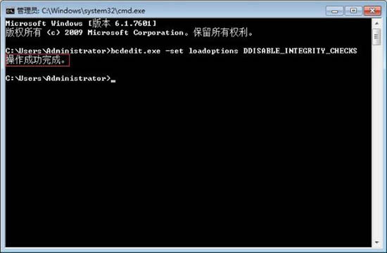 win7系統(tǒng)中出現(xiàn)使用rivatuner提示無法載入Rivatuner64.sys驅(qū)動(dòng)詳細(xì)處理方法