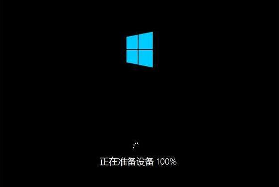 神舟精盾kingbook t77e筆記本使用u盤(pán)如何安裝win10系統(tǒng)？安裝win10系統(tǒng)的步驟說(shuō)明