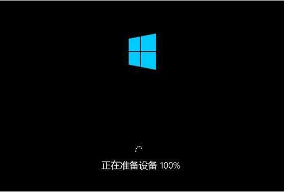 神舟戰(zhàn)神gx8-cp7s2筆記本使用u盤怎么安裝win10系統？安裝win10系統的方法介紹