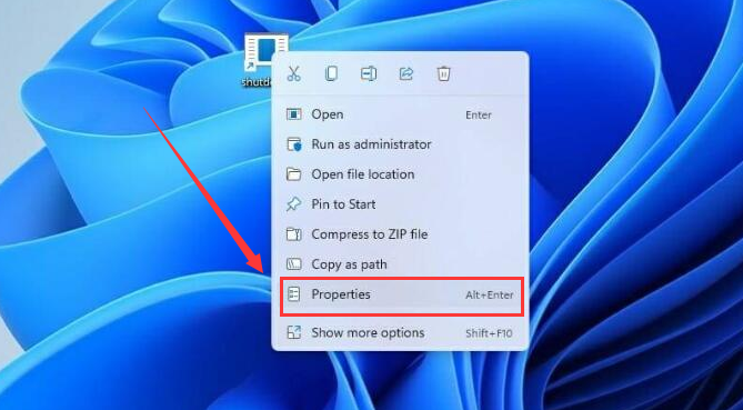 Windows11鍵盤(pán)快捷鍵關(guān)機(jī)方法介紹