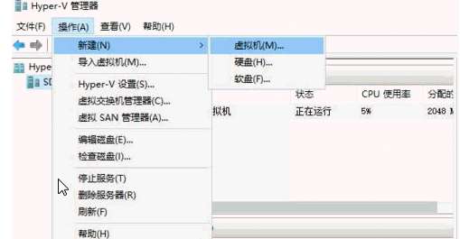 Windows PE 優(yōu)盤怎么制作？制作Windows PE 優(yōu)盤的方法介紹
