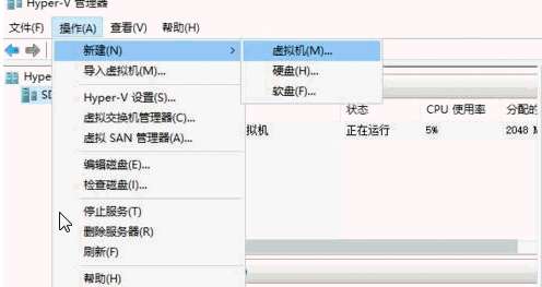 Windows PE 優(yōu)盤怎么制作？制作Windows PE 優(yōu)盤的方法介紹