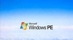 Windows PE 優(yōu)盤怎么制作？制作Windows PE 優(yōu)盤的方法介紹