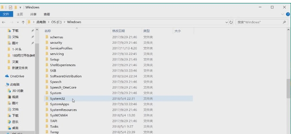 Win10系統(tǒng)中使用CMD開啟Windows文件保護(hù)具體操作方法
