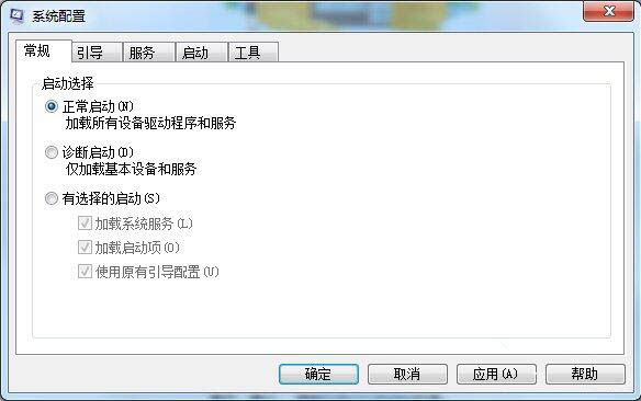 win7系統(tǒng)中管理開(kāi)機(jī)啟動(dòng)項(xiàng)具體操作方法