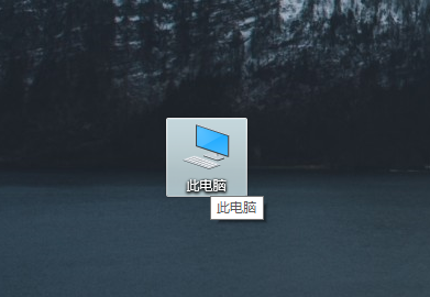 windows11控制面板位置及打開(kāi)方法介紹
