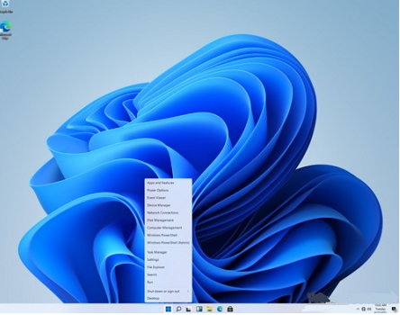 windows11控制面板位置及打開(kāi)方法介紹