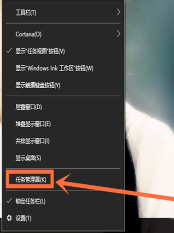 win10系統(tǒng)中設(shè)置開(kāi)機(jī)項(xiàng)的具體操作方法