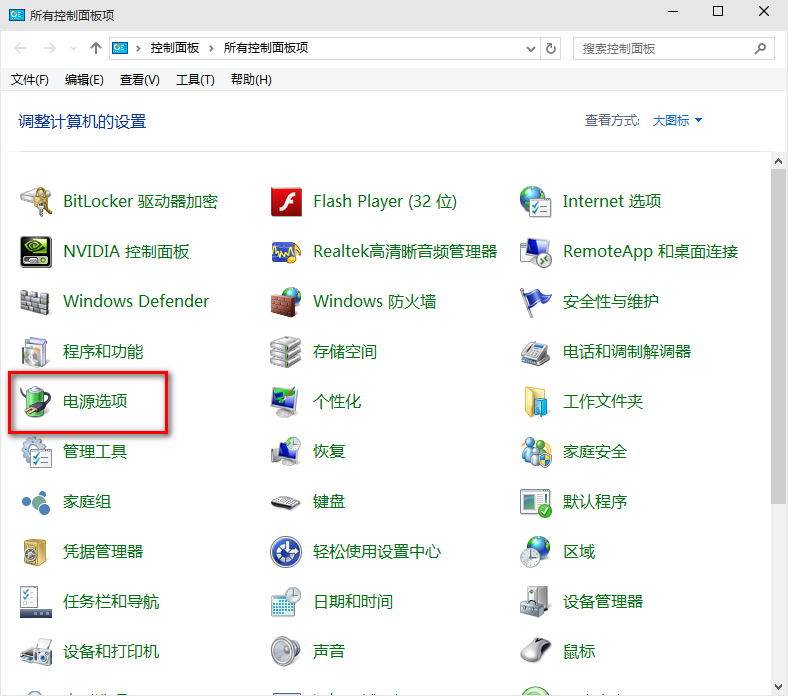win10系統(tǒng)啟動(dòng)慢怎么辦？詳細(xì)處理步驟