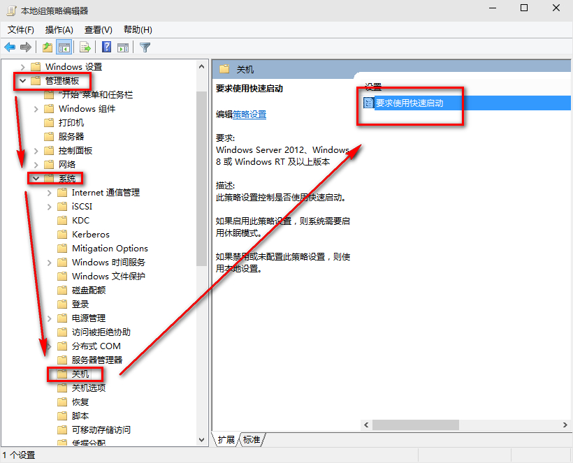 win10系統(tǒng)啟動(dòng)慢怎么辦？詳細(xì)處理步驟