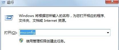 win7系統(tǒng)釋放c盤(pán)空間具體操作方法
