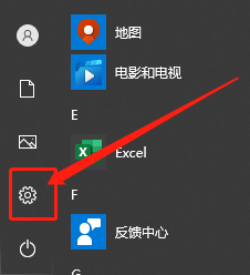 win10開(kāi)啟自動(dòng)刪除下載文件夾中超過(guò)1天的文件步驟分享