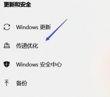 win10安裝ubuntu速度慢應(yīng)對(duì)步驟分享