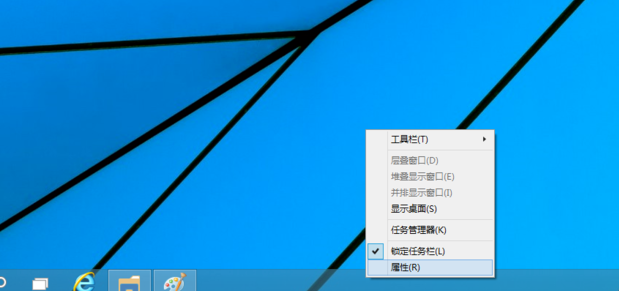 win10中切換開(kāi)始菜單樣式具體操作方法