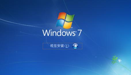 win7電腦中提示此程序被組策略阻止詳細(xì)處理方法