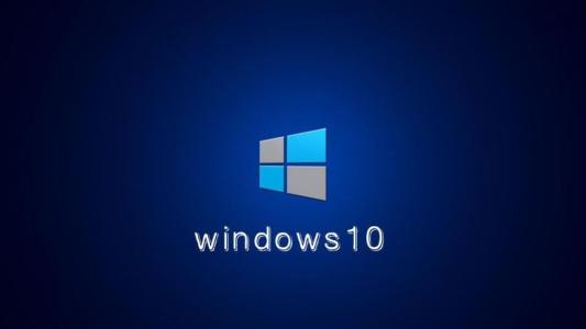 win10使用bat命令行進(jìn)安全模式詳細(xì)操作步驟