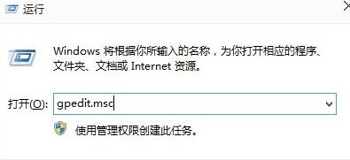 Win10遇見(jiàn)9926開(kāi)始菜單出現(xiàn)沒(méi)有響應(yīng)詳細(xì)解決步驟