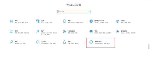 電腦windows系統(tǒng)自動(dòng)更新怎么關(guān)閉
