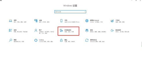 電腦windows系統(tǒng)自動(dòng)更新怎么關(guān)閉