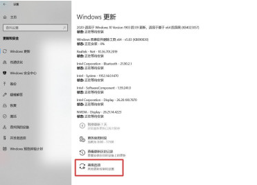 電腦windows系統(tǒng)自動(dòng)更新怎么關(guān)閉