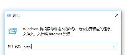 win7啟動(dòng)時(shí)提示無法連接到System Event...服務(wù)