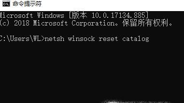 win7啟動(dòng)時(shí)提示無法連接到System Event...服務(wù)