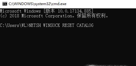 win7啟動(dòng)時(shí)提示無法連接到System Event...服務(wù)