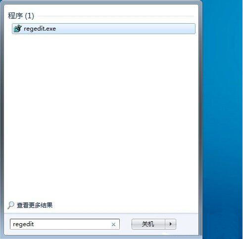 win7系統(tǒng)修改注冊表出現(xiàn)提示引用了一個(gè)不可用位置詳細(xì)解決步驟