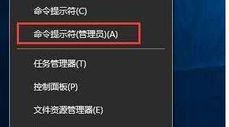 Win10系統(tǒng)中出現(xiàn)雙擊setup.exe沒反應(yīng)的具體原因以及處理步驟