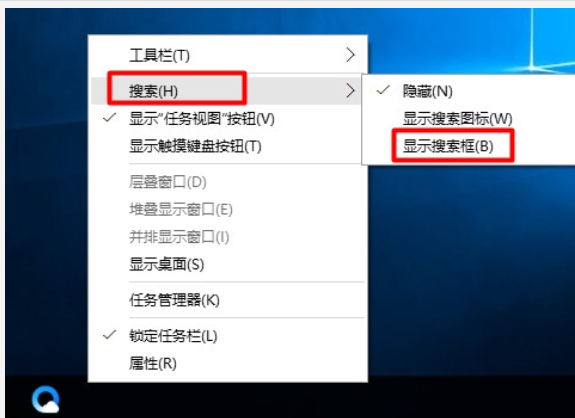 win10系統(tǒng)中將設(shè)備管理器打開(kāi)的具體方法介紹